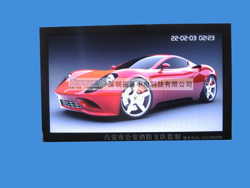 China 19network digital signage player with wifi, 3G,Designed with brushed metal and hard glass factory