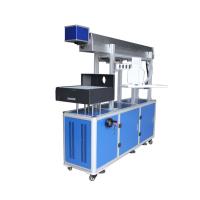 China 150w Glass Laser Tube Galvo CO2 Laser Marking Machine factory