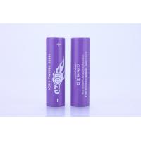 China wholesale bottom price 18650 battery 1600mah 3.7v li-ion cylindrical battery dynamical type for sale