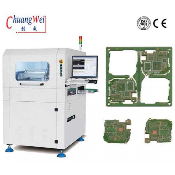 Quality High Efficiency Inline PCB Router Machine with Break Blade Checking Function for sale