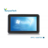 China 10.1 Panel PC , capacitive touch screen ,  industrial touch panel PC computer , J1900 , 2LAN , 6COM , IPPC-1206TW1 factory