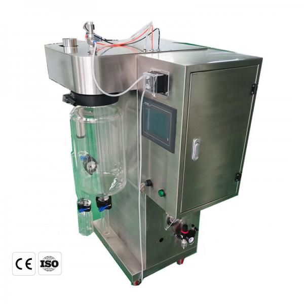 Quality Mini 2L Electric Atomizer Centrifugal Spray Dryer For Fruit Small Lab 3kw for sale