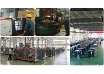 China Factory - LeadTop Pharmaceutical Machinery Co., LTD