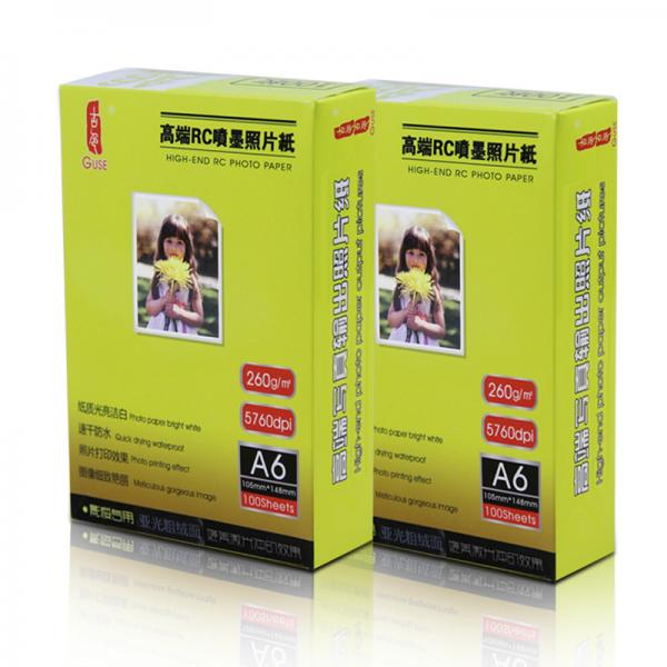 Quality A6 RC 260gsm Silky Woven Double Sided Glossy Inkjet Paper Premuim Waterproof for sale