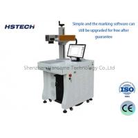China High-Speed Digital Galvanometer Little Power Consumption UV Laser Marking Machine factory