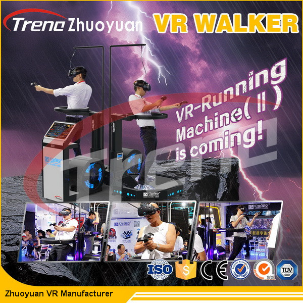 Quality Amazing Amusement Park Virtual Reality Machine 360 Degree Scene 800 Watt for sale