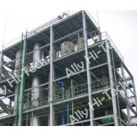 China High Automation Hydrogen Peroxide Production Unit Eco OEM For Metallurgy for sale