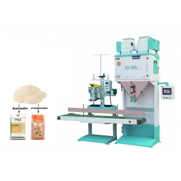 Quality Auto Lifting 5kg Modbus Rice Pouch Packing Machine 600 Bag / H for sale