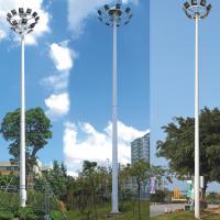 China 30m High Mast Lighting Pole With Automatic Lifting And High Power LED Lamps factory