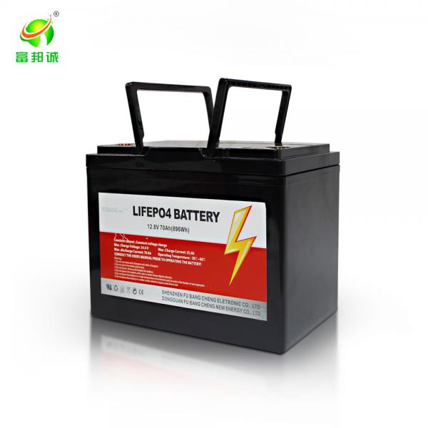 Quality 12 Volt 70 Ah Auto Lithium Battery High Discharge Rate Lifepo4 Car Starter for sale
