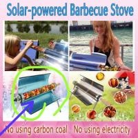 china solar powered barbecue stove