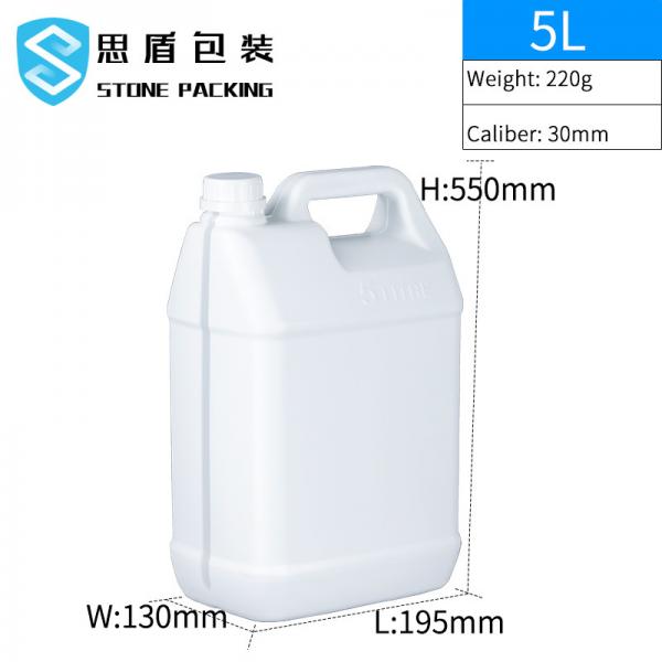 Quality 128 Fl Oz White HDPE Plastic Square 5 Gallon Bucket 220g OEM for sale