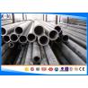 China Alloy Cold Drawn Seamless Steel Tube , Hydraulic Cylinder Pipe 8620 A519 Standard Grade factory
