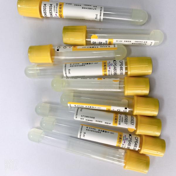 Quality Medical  Gel And Clot Activator Tube 3ml 4ml 5ml Accurate Vacuum Draw Volume for sale