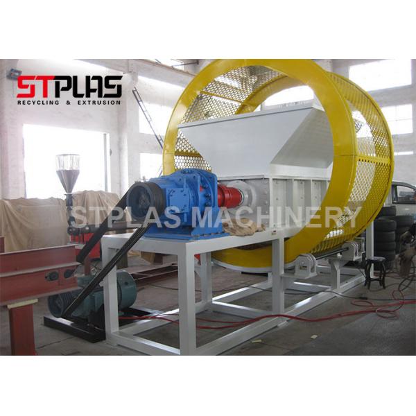 Quality Customizable output Double Shaft Industrial waste tire recycling shredder for sale