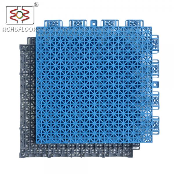 Quality UV Resistant PP Interlocking Floor Tiles 25x25cm Shock Absorbent 30% for sale