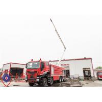 Quality Six Seats 39 Ton 8x4 High Spraying Water Tower Fire Truck 25m Working Height for sale