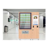 China Network Access Salad Fruit Vegetable Vending Machine With 32 Inch Touch Screen factory