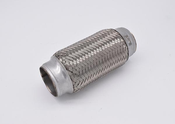Exhaust Flexible Pipe 50mm x 280mm
