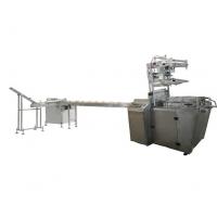 China Rice Cake Biscuit Wrapping Wafer Pacaging Machine  End-Fold Type factory