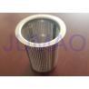 China Low Carbon Steel Wire Mesh Filters Powder Coating Canister With Conical Hole factory