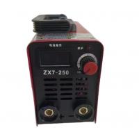 China Portable Big Power Welding Machine Compact and Versatile for Various Welding Needs factory