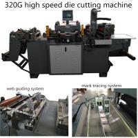 China blank label/ printed label / PVC/PET/ Paper die cutting machine factory