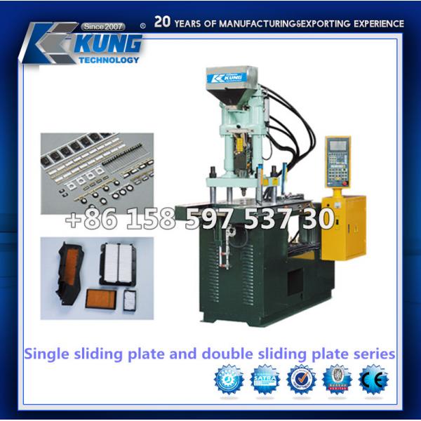 Quality 6300x2850x1920mm Vertical Moulding Machine , 380V Vertical Plastic Injection Machine for sale