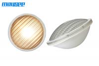 China COB 20W submersible PAR56 LED Pool Light for swimming pool / fountain decoration factory