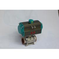 Quality Pneumatic Valve Actuator for sale