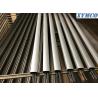 China Extruded high quality AZ80 ZK60 Magnesium Profiles extrusions for automotive Fuel tank covers factory
