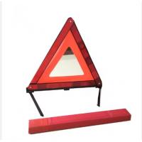 China Car Emergency Warning Triangle for Car Road, Triangle Reflective Warning Triangle factory