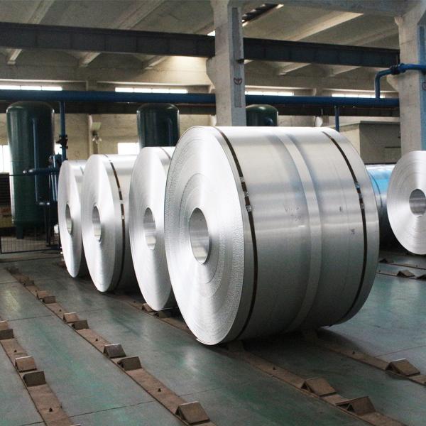 Quality Food Grade Alloy 8011 Aluminum Coil 0.2mm Thickness for Food Packaging for sale