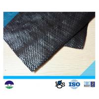 Quality 235G Woven Geotextile Filter Fabric Circle Loom 40KN /40KN for sale
