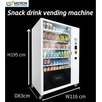 Quality Snack Food Vending Machine for sale