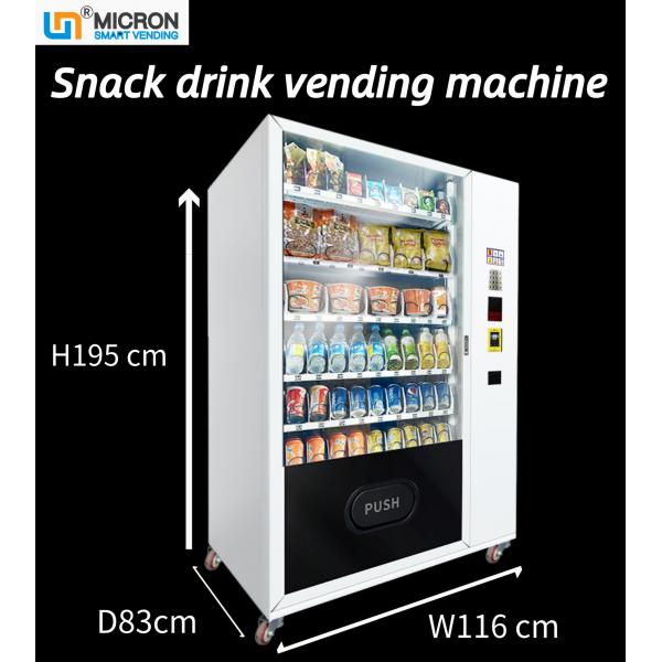 Quality Automatic Drink Snack Food Vending Machines With Infrared Sensor,Hotel vending machine, Street vending machine, Micron for sale