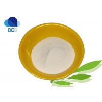 China Antifungal Compound Natamycin CAS 7681-93-8 for Dairy Productsanti-Mold factory