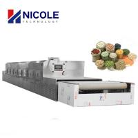 China Tunnel Industrial Microwave Dryer Machine For Beans And Dried Nuts factory