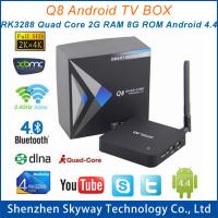 China Q8 RK3288 A17 2.4G+5G Dual Band wifi Quad Core 2G/8G Android TV Box Media Player with Ante factory