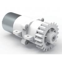 Quality 25.3mm Plastic Planetary Gearbox Motor For Intelligent Trash Can for sale