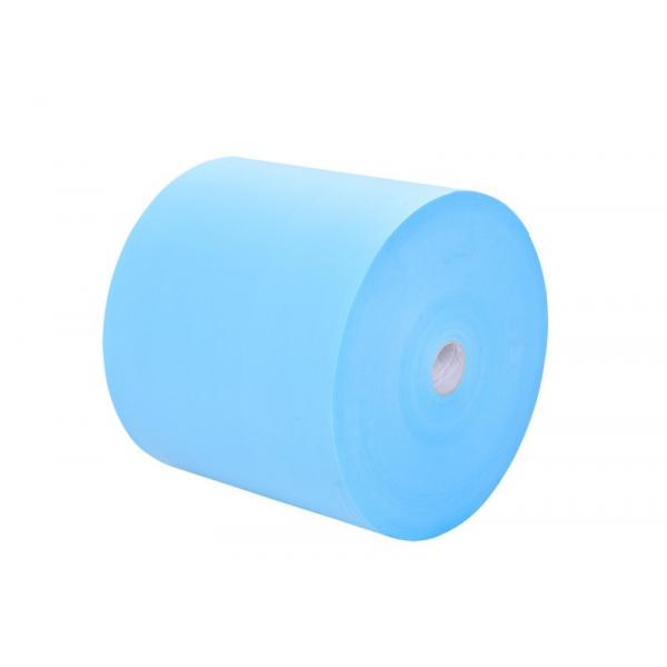 Quality Eco - Friendly Recyclable PP Non Woven Fabric Multicolor Customized For for sale