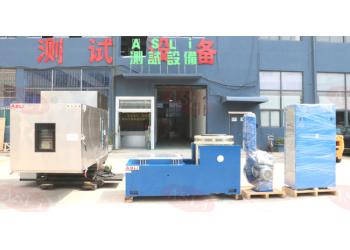 China Factory - ASLi (China) Test Equipment Co., Ltd