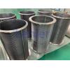 Quality Waste Water Treatment Wedge Wire Screens 200 Micron Slot 360 X 660mm for sale