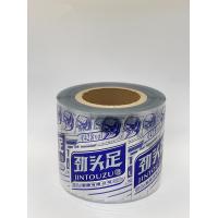 China Personalised White Shrink Sleeve Labels Paper Vinyl Bottle Label Sticker Waterproof factory