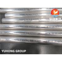 China ASTM B163 ALLOY 200, UNS N02200, DIN 17751  NICKEL ALLOY SEAMLESS TUBE BRIGHT SURFACE for sale