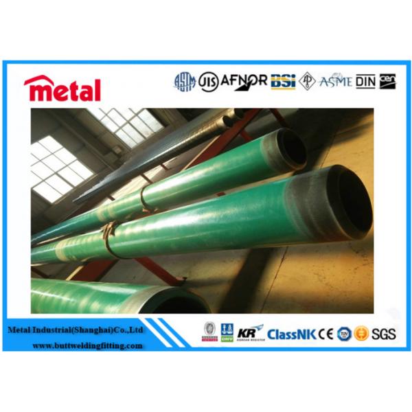 Quality Seamless API Steel tube 3LPE Coating steel pipe with DIN30670 standard for sale