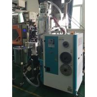 China Hot Air Desiccant Plastic Dehumidifying Dryer 3 In 1 OCD-80/80H factory