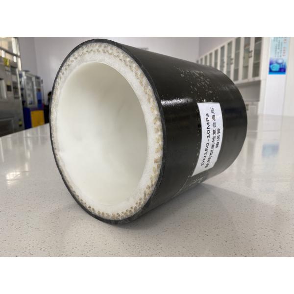 Quality Plastic High Pressure Composite Pipe Flexible Conveying 0.6MPa for sale