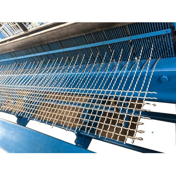 Quality 0.4mm - 12mm Crimped Wire Mesh Making Machine customizable for sale