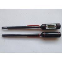 China CE Marked Instant Read Food Thermometer / Portable Electronic Meat Thermometer factory